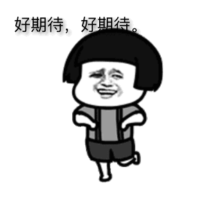 640.gif